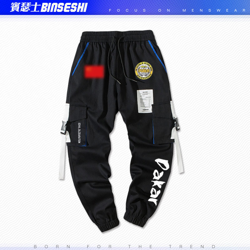 达喀尔越野汽车丹尼斯摩托车重卫裤 宾瑟士休闲裤