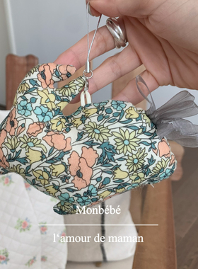 monbebe韩国进口碎花小兔子可爱包包手机挂件