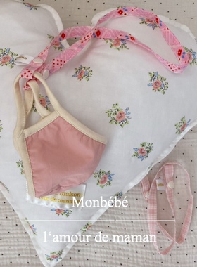 monbebe韩国进口婴童用品口罩防丢链纯棉碎花高颜值挂绳