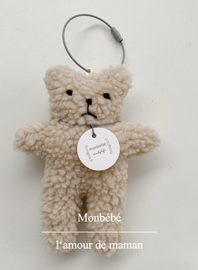 monbebe韩国进口手工毛绒绒可爱经典小熊小兔圣诞限定钥匙扣包挂