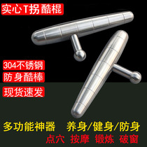 304 stainless steel short cool stick t type abduction EDC Tactical stick point Dig Fitness Defense On-board Broken Window Safety Hammer