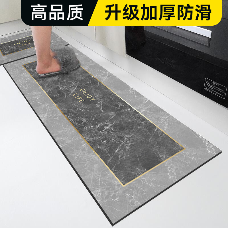 厨房地垫防滑防油可擦免洗地毯硅藻泥耐脏防水脚垫子吸水专用门口,淘宝优惠券,粉丝福利购,淘宝优惠卷