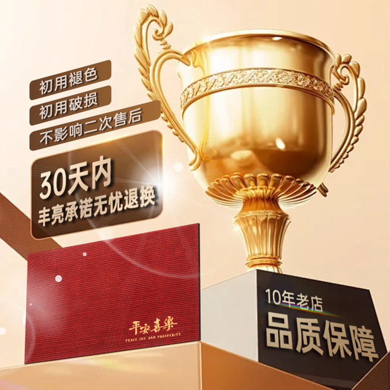 家用门口地垫入户式红色脚垫进门2025新款可裁剪门垫玄关免洗防滑,淘宝优惠券,粉丝福利购,淘宝优惠卷