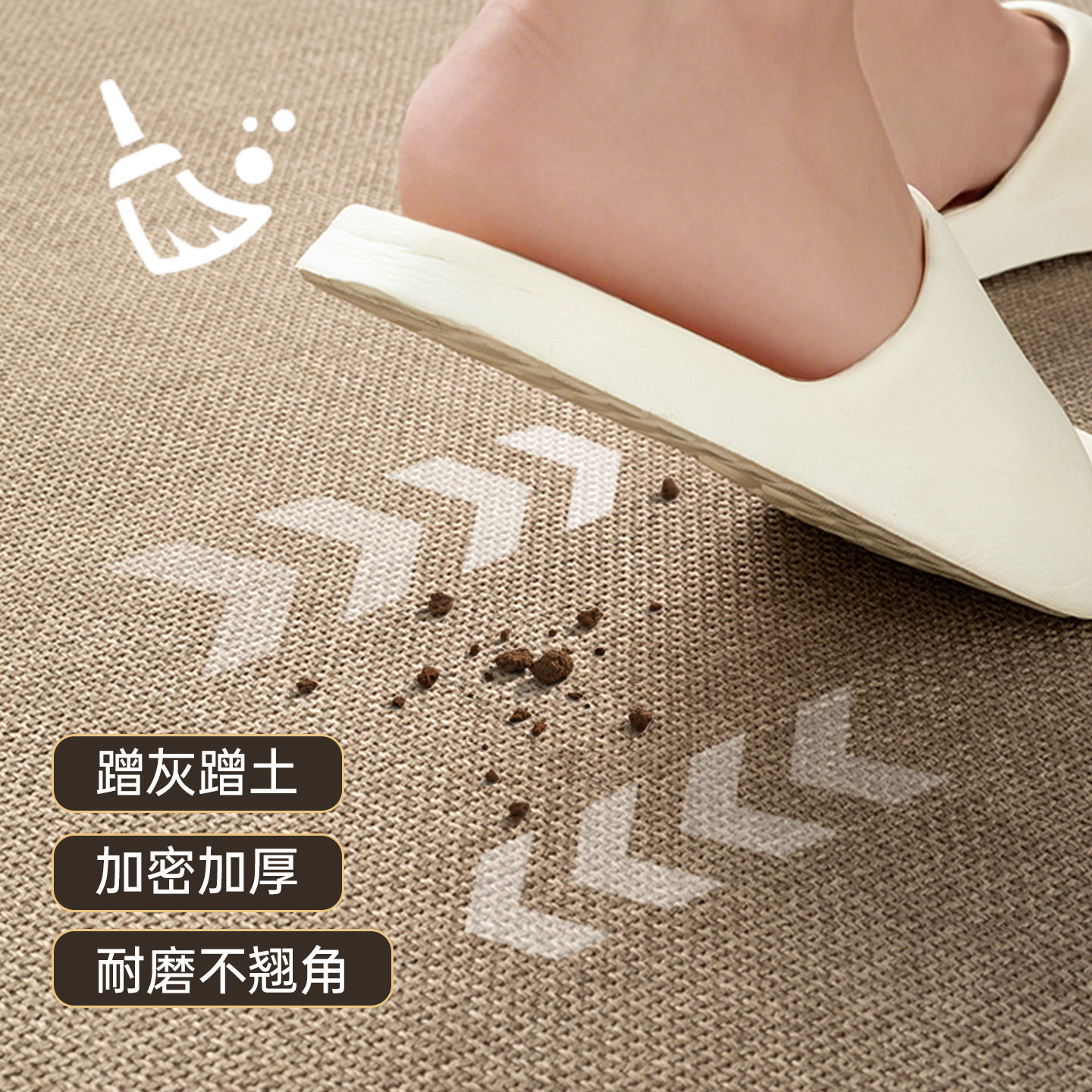 2026新款厨房地垫防滑防油脚垫家用吸水耐脏免洗地毯垫可擦防污垫,淘宝优惠券,粉丝福利购,淘宝优惠卷