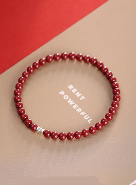 女朱砂高含量纯银碎银手链国风