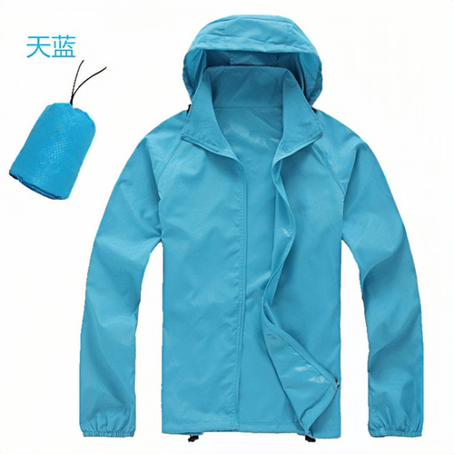 户外春夏季情侣款皮肤衣钓鱼服防晒衣男女超薄透气运动防风衣外套 - 图3