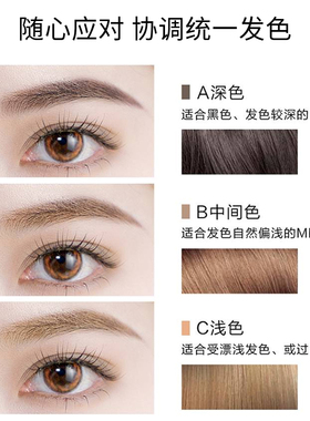 豆豆unny眉粉女三色眼影防水