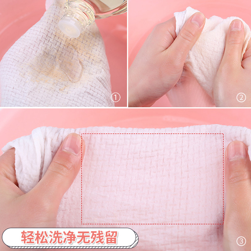 豆豆泰国Giffarine芝芙莲女士专用内衣内裤洗衣液清洗液抑菌500ml,淘宝优惠券,粉丝福利购,淘宝优惠卷