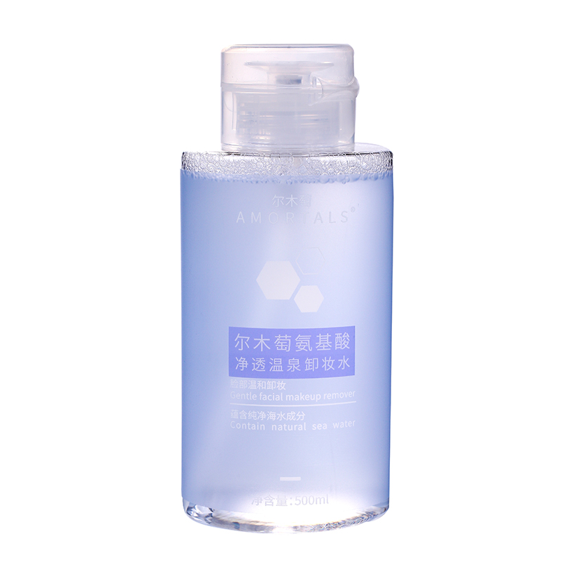 AMORTALS 500ml 爾木萄氨基酸凈透溫泉卸妝水眼唇臉三合一 豆豆 韓國 AMORTALS 500ml 爾木萄氨基酸凈透溫泉卸妝水眼唇臉三合一 豆豆 韓國