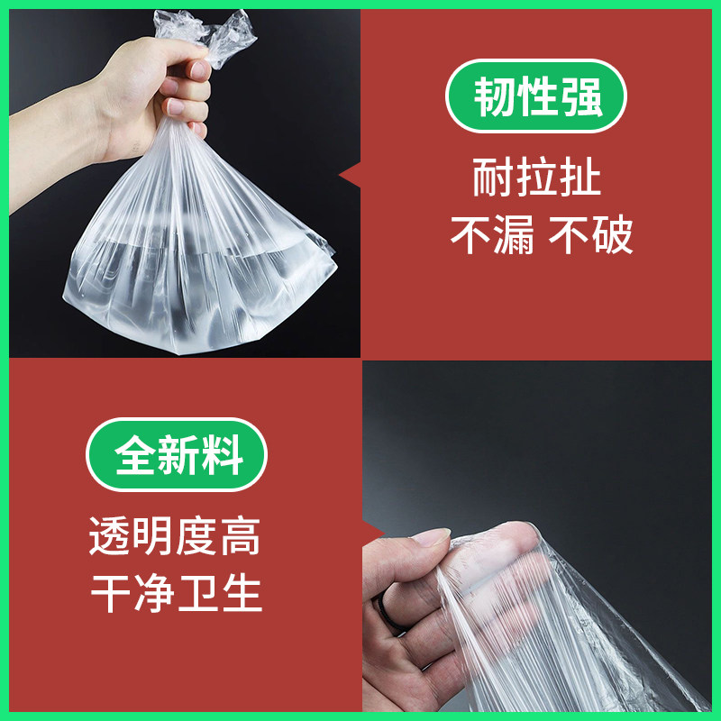 一次性塑料床单洗浴床膜搓澡浴场桑拿搓背塑料薄膜搓背专用膜包邮,淘宝优惠券,粉丝福利购,淘宝优惠卷