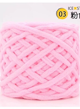 无粗线冰条线舒适不起球光滑