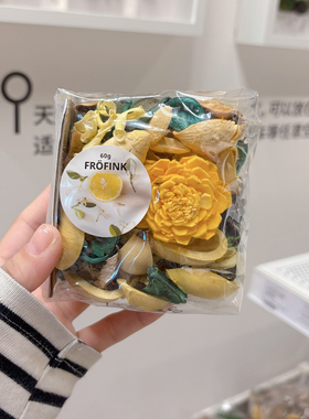 弗略菲香味棉花瓣干花包
