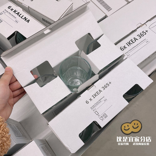 包邮宜家代购IKEA365+透明玻璃杯家用杯大容量450ml茶叶热水杯6个 - 图2