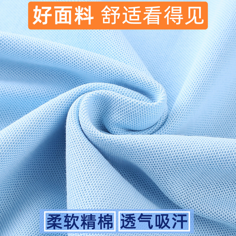 校服套装小学生夏季polo衫蓝色白色短袖T恤纯棉班服幼儿园园服