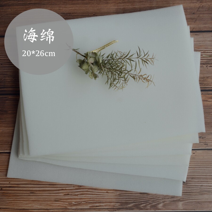 若兮植物压花器押花器替换配件海绵木板吸水板绑带衬纸干燥板diy 若兮植物美学工作室 淘优券 若兮植物压花器押花器替换配件海绵木板吸水板绑带衬纸干燥板diy 若兮植物美学工作室 淘优券