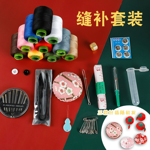 Столичная линия игла хранения зарплаты 檗 戕 戕 戕 戕 戕 戕 矣 矣 矣     胂唿 胂唿 胂唿 胂唿 胂唿 胂唿 胂唿 胂唿 胂唿 胂唿 胂唿