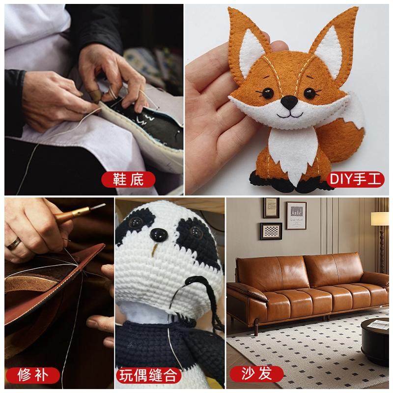 弧形针C型弯针公仔手缝曲针手工diy缝纫针修补皮革针沙发垫缝纫针,淘宝优惠券,粉丝福利购,淘宝优惠卷