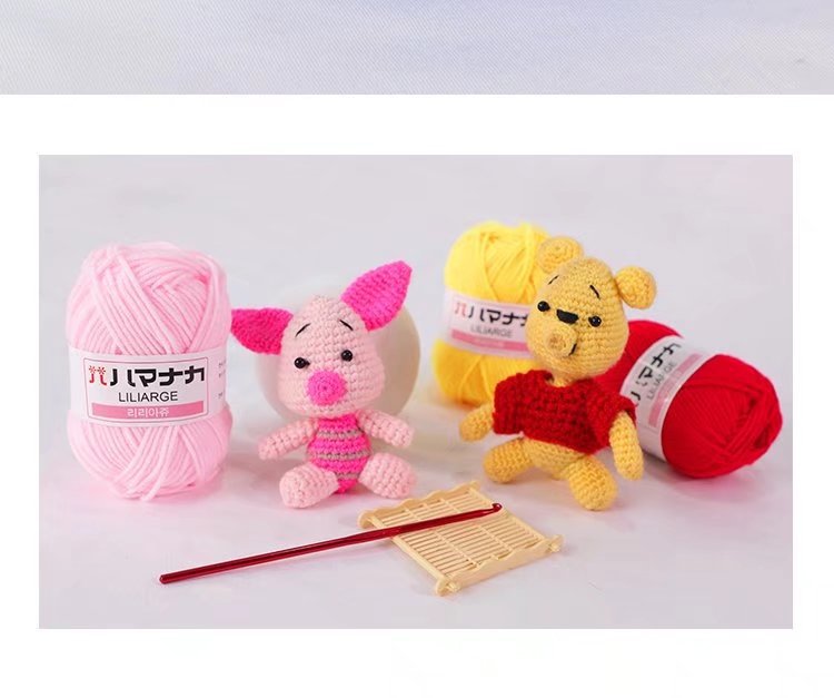 4股牛奶棉线玩偶线韩 宝宝婴儿童毛线 钩针线 手编线小团钩织玩偶,淘宝优惠券,粉丝福利购,淘宝优惠卷