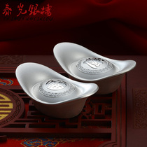 Taiguang silver building pure silver 9999 silver Yuanbao solid silver ingot silver investment collection silver-swing piece silver gift