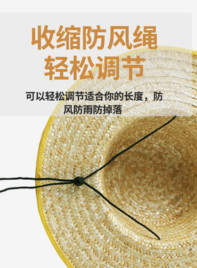 大草帽农民沙滩户外遮阳夏防晒工地女大檐大沿男草帽子太阳农用帽