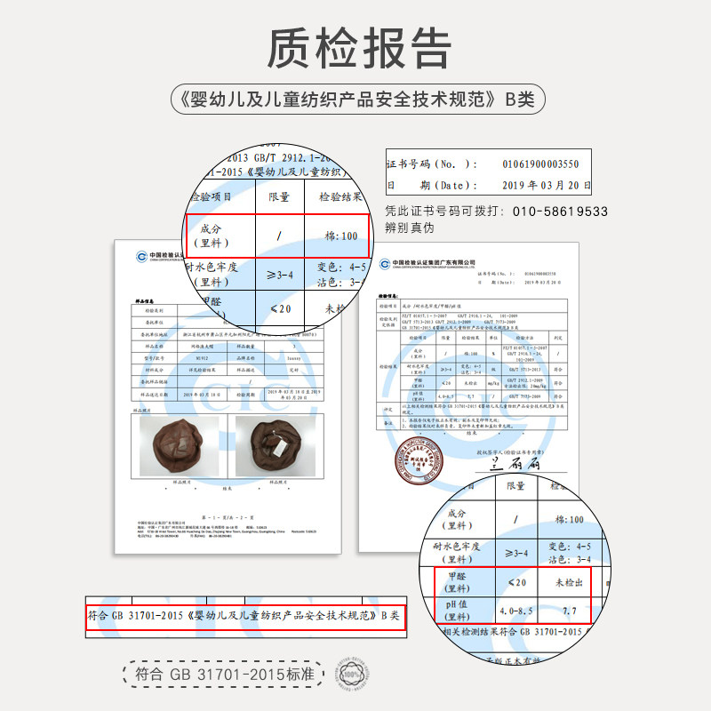 儿童帽子夏宝宝渔夫帽网眼婴儿太阳帽夏季薄款男童女童防晒遮阳帽,淘宝优惠券,粉丝福利购,淘宝优惠卷