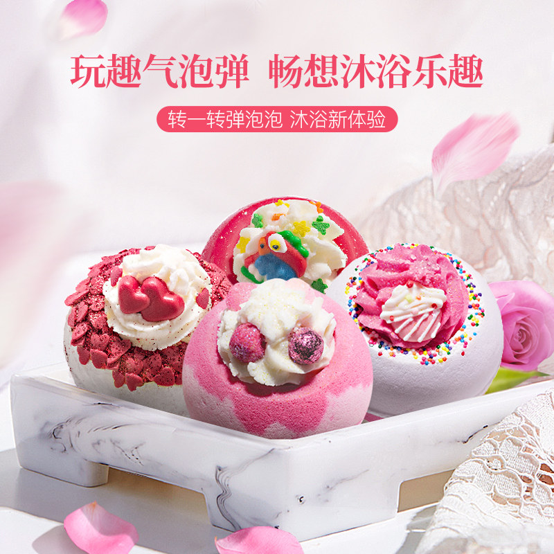 【直播专享】bomb泡澡精油沐浴球浴缸 bombcosmetics海外沐浴露