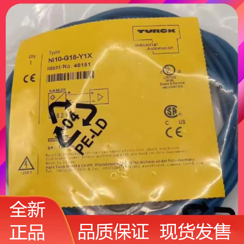 全新正品图尔克BI2-M12-AP6X BI2-M12-AN6X BI2-M12-RP6X接近开关-图2