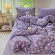 New purple small floral summer sheets and quilt covers Student dormitory machine washable bed covers and quilt covers and quilt covers and quilt covers and mattresses and mattresses and mattresses.