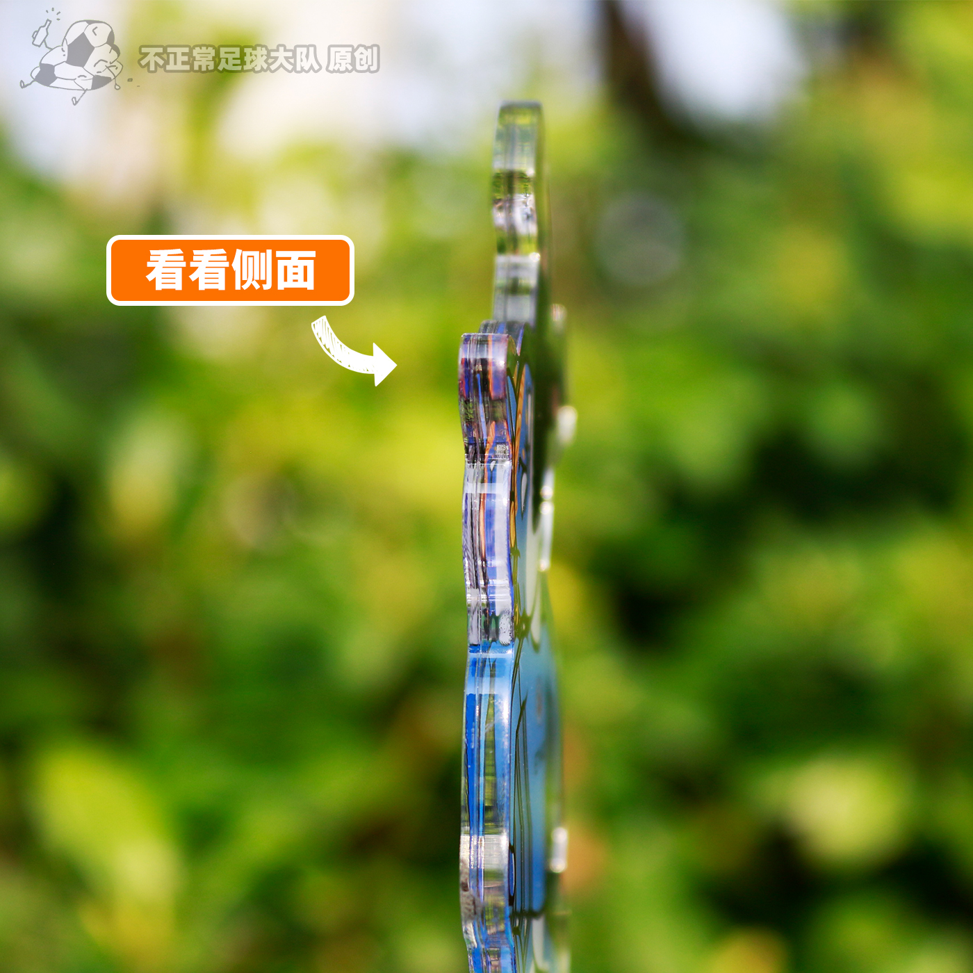 不正常队长原创 哈宝炫饭周边曼城哈兰德桌面摆件亚克力立牌可爱 - 图0