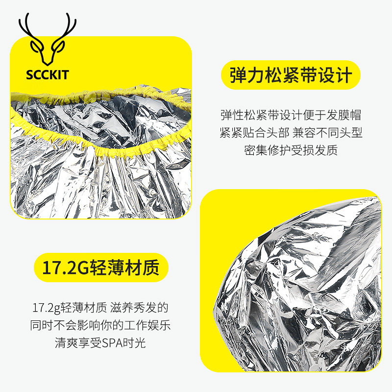 图 5