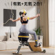 Fanpin Bounce Cycling Exercise Bike Fitness Bike