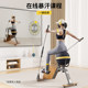 Fanpin Bounce Cycling Exercise Bike Fitness Bike