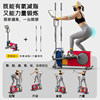 Fanpin Trojan elliptical machine home fitness equipment small elliptical machine space walking machine Ultra