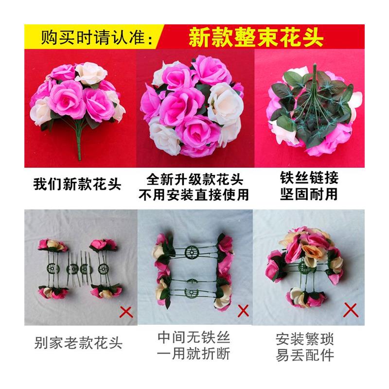 庆引花柱新款7IR7v3XF绢花门迎罗马柱t婚台道具中式布置结婚宾路 - 图3