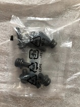 Suitable for Sony TV base holder screws M5L14 screws