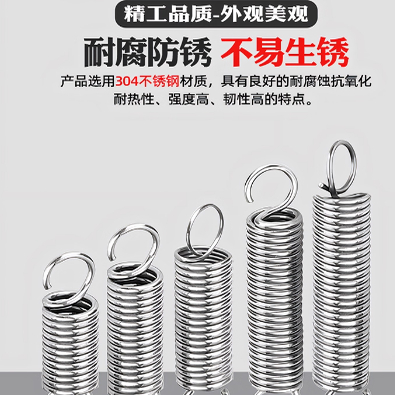 替AWY6/8/10-25/30/35/40-80直径拉伸弹簧轻载型现货拉簧 - 图1