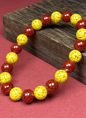 2026天然原矿朱砂透光晶体砂五路财神红黄拼色雄黄手串本命年烫金