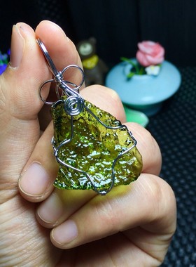2026捷克陨石绿玻璃陨石吊坠原石男士女款吊坠