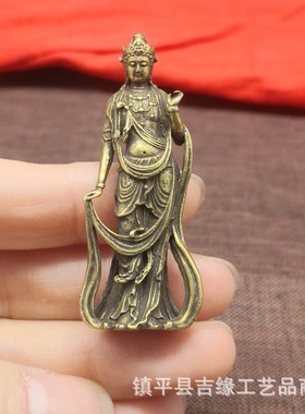 2026铜观音佛像迷你小号铜摆件黄铜微雕随身钥匙扣挂件