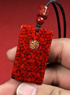 2026朱砂晶体砂福字无事牌吊坠子透光烫金晶体砂项链男女款礼物