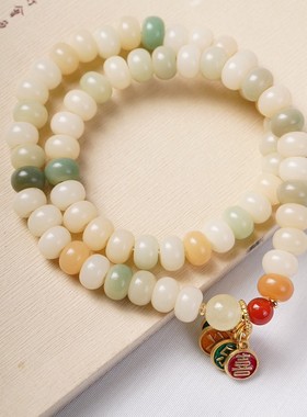 2026多宝菩提算盘珠DIY喜乐款手链6×8男女饰品首饰念珠文玩厂家