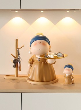 2026进门入户玄关钥匙收纳装饰品戴珍珠耳环少女托盘客厅家居创意