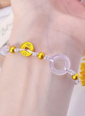 2026新中式白绳子玉平安扣手链女 古法时尚百搭五帝钱转运珠编织