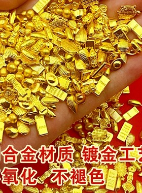 2026实心金元宝花生如意金条摆件仿真聚宝盆百福缸填缸相框乔迁送