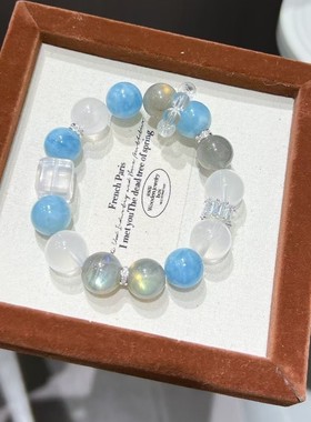 2026天然海蓝宝灰月光手链白水晶女款单圈diy手链送闺蜜生日礼物