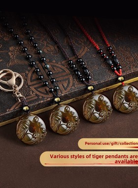 2026淘运阁谛听添桂吉宏吊坠黑曜石平安扣蛇年属虎男女吉祥佩戴物
