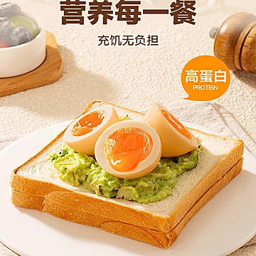 【任选十件】玩铁猩猩鸡肉零食[41元优惠券]-寻折猪