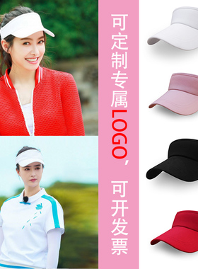 运动户外加长檐男女通用定制夏季