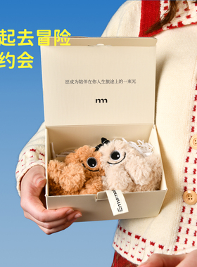 艾玛莫莉毛绒玩具香薰礼盒