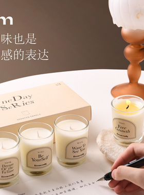 浪漫香薰蜡烛安神助眠礼盒套装